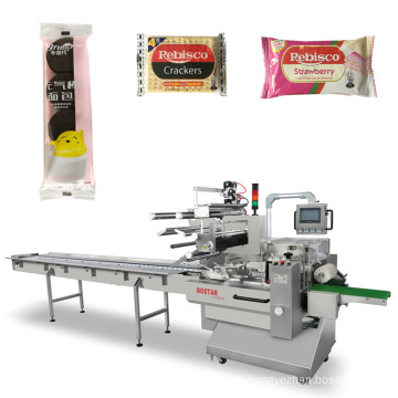 Automatic High Speed Biscuit Cookie Wafer Packing Machine